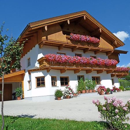Ferienwohnung Tratlhof Achenkirch Exterior foto