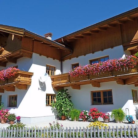 Ferienwohnung Tratlhof Achenkirch Exterior foto
