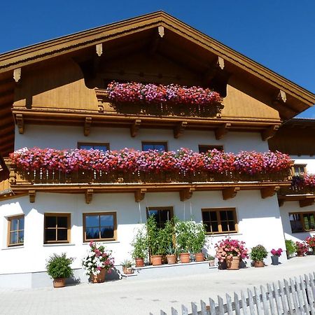 Ferienwohnung Tratlhof Achenkirch Exterior foto